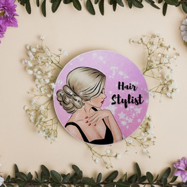 Логотип для вашего бренда