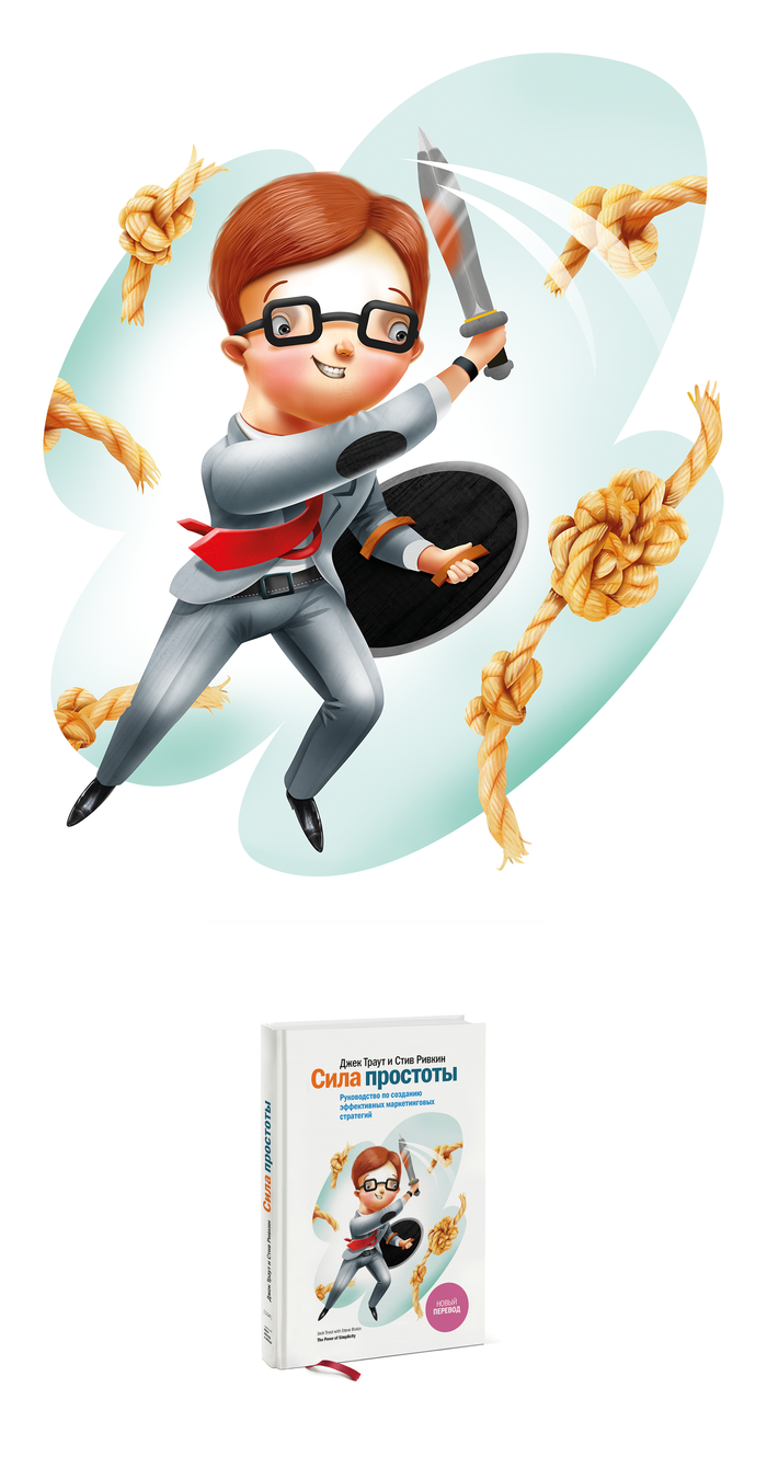 Сила простоты