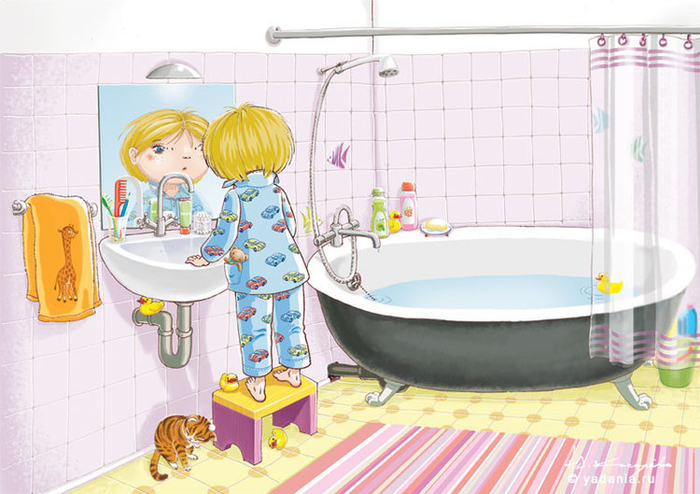 В ванной комнате