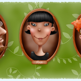 К книге "Большая маленькая девочка"