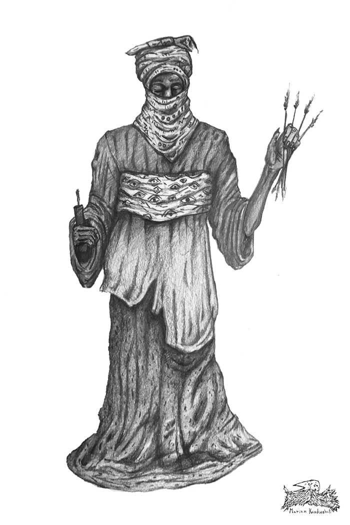 Слепая Ведьма