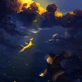 Позови меня с собой