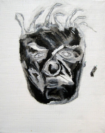 Начальник дырок