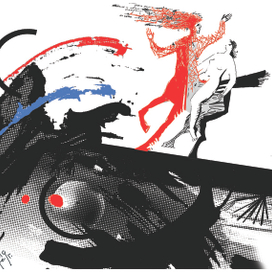 "В пучину страстей"