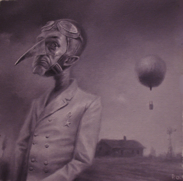 Эмоциональный Камп