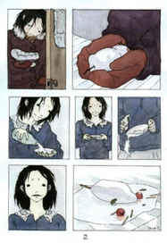 &quot;Вера&quot;