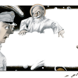 Иллюстрация к роману Я. Гашека "Бравый солдат Швейк"