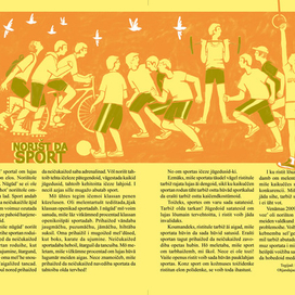 про спорт для молодежи