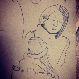 Умиротверение