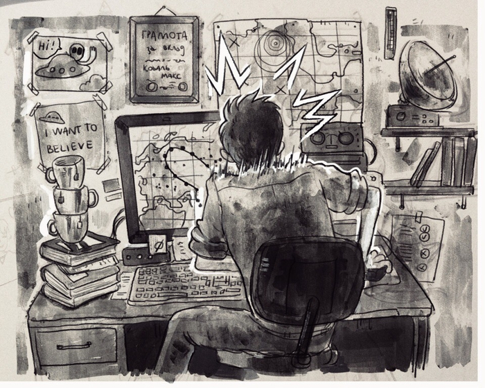 Апофения. Данные.