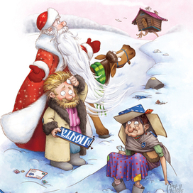 удрать за 60 секунд