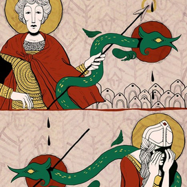 Иллюстрация к сборнику "Змееборцы"