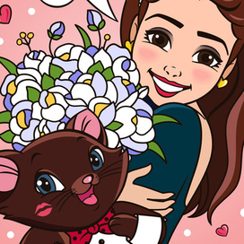 Аватар ко дню всех влюбленных