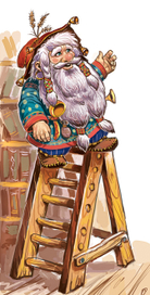 Дедушка домовой