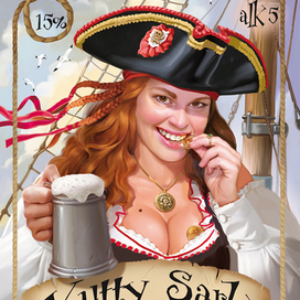 Сумасбродка Китти...