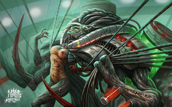 эксперимент 13