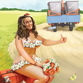 Автостопом по ....