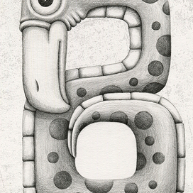 Алфавит монстров