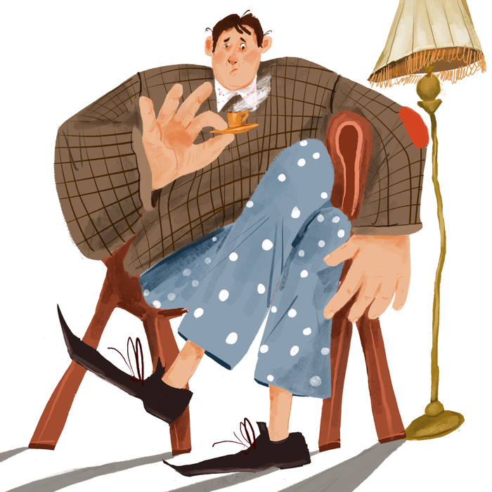 Иван Иванович 