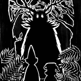 По ту сторону изгороди