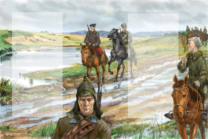 Разворот для книги.