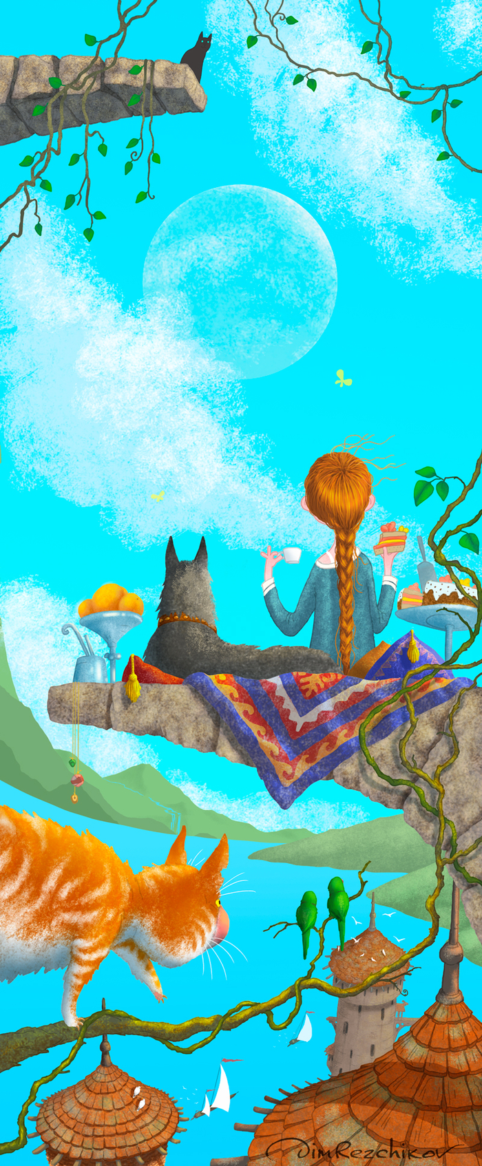 "Легкий завтрак в начале сентября