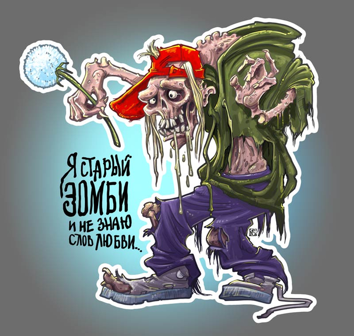 Но вы словно фиалка... (с)