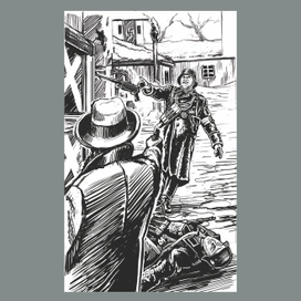   Корниенко, капитан госбезопасности