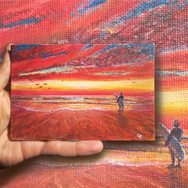 В ожидани волны