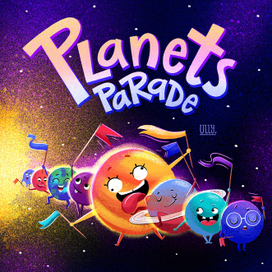 Парад планет