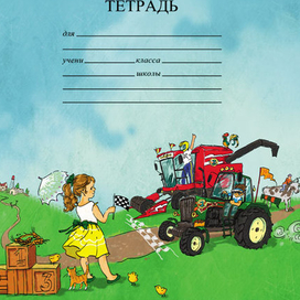 кто быстрее