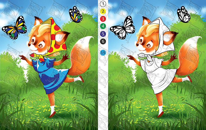 Раскраска по номерам. Лисичка.