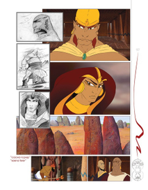 Полнометражный мультфильм "Сасна Тсрер" 78 мин. 