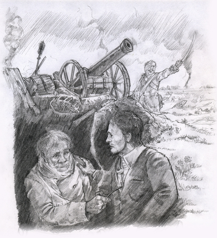 Скажи-ка, дядя