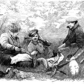 Охотники на привале.