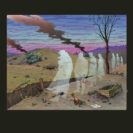 Смерш. Форзац