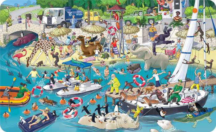 Пингвины приплыли