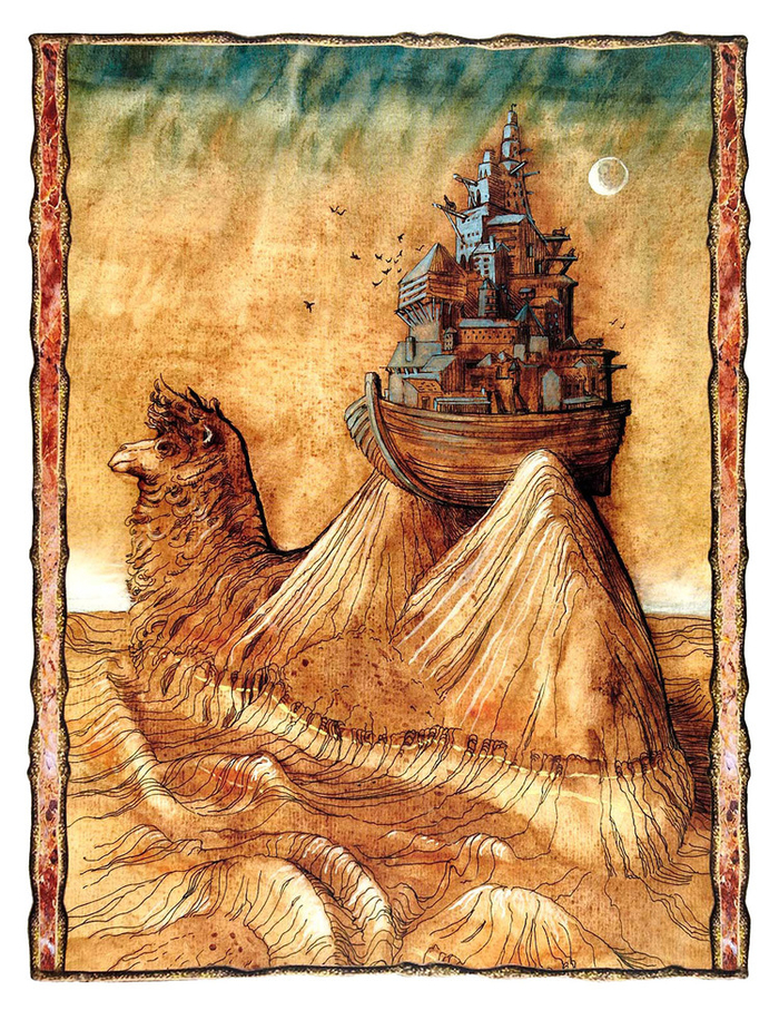 Легенды Древнего Казахстана