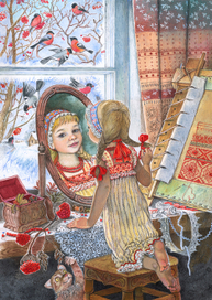 Рябиновые бусы