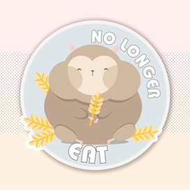 No longer eat