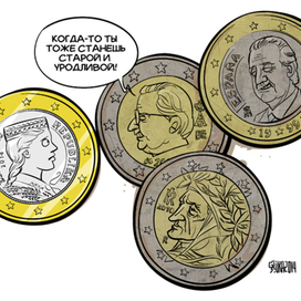 Латвийский евро