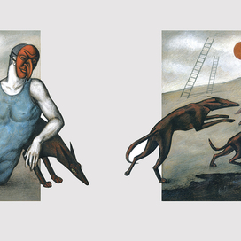 Лотреамон "Песни Мальдорора"