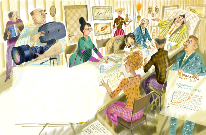 в кабинете директора 