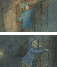 Ганс Брикер. 2-3