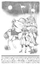 Шарвили(лезгинский эпос)_2