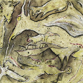 Странный сон