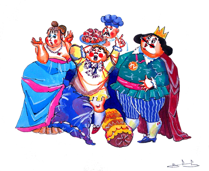 Строптивый Принц