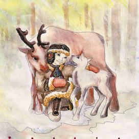 Люди и олени