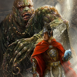 Сердце Ариоха