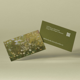 Дизайн визитки